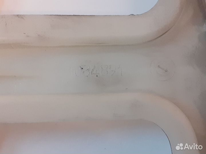 Шкив барабана стиральной машины Electrolux