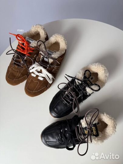 Кеды Miu Miu x New Balance