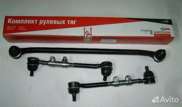 Рулевая трапеция Нива Урбан Шевроле Новая