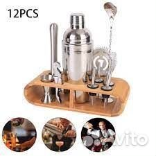 Набор для приготовления коктейлей Classic Shaker