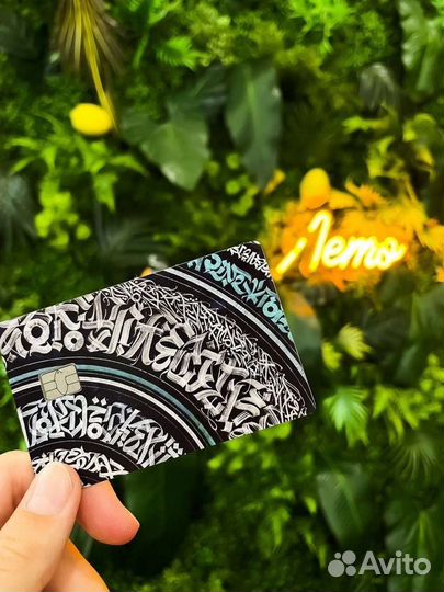 Наклейки на банковскую карту