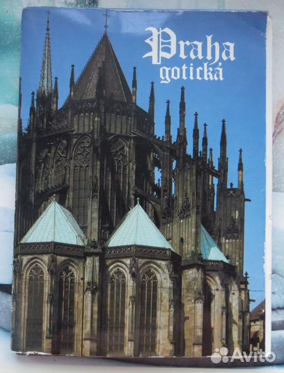 Набор открыток Готическая Прага