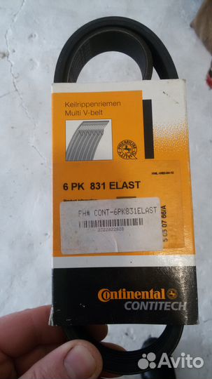 Ремень 6рк 831 elast