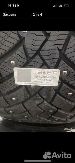 Pirelli Ice Zero 2 285/45 R20