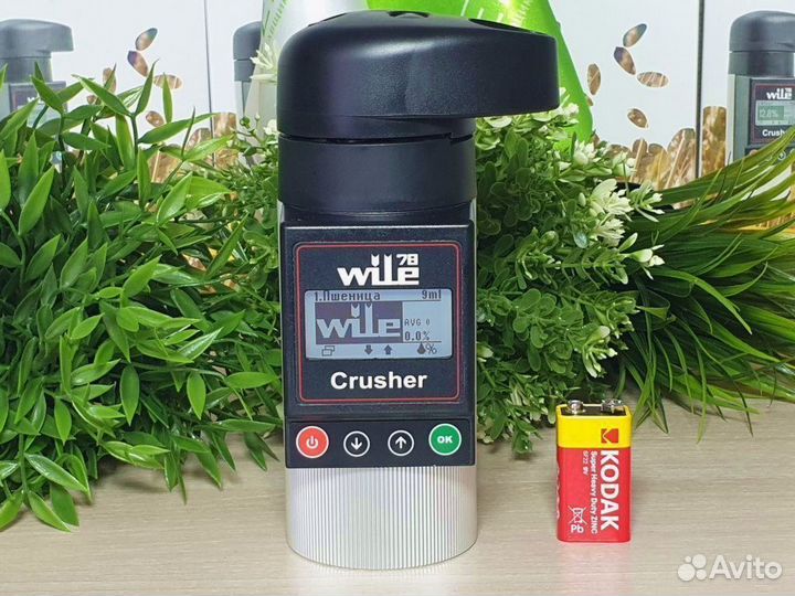 Влагомер зерна Wile 78 TO в Северске