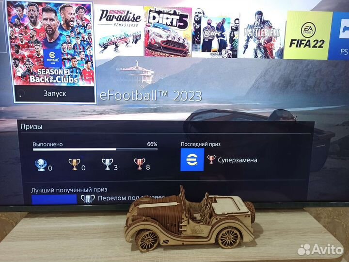 PlayStation 4 (500GB)
