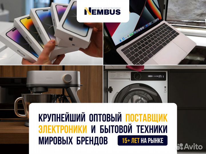 Ноутбуки Asus 90NB0ZR2-M005F0