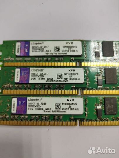 Оперативная память DDR3 1Gb