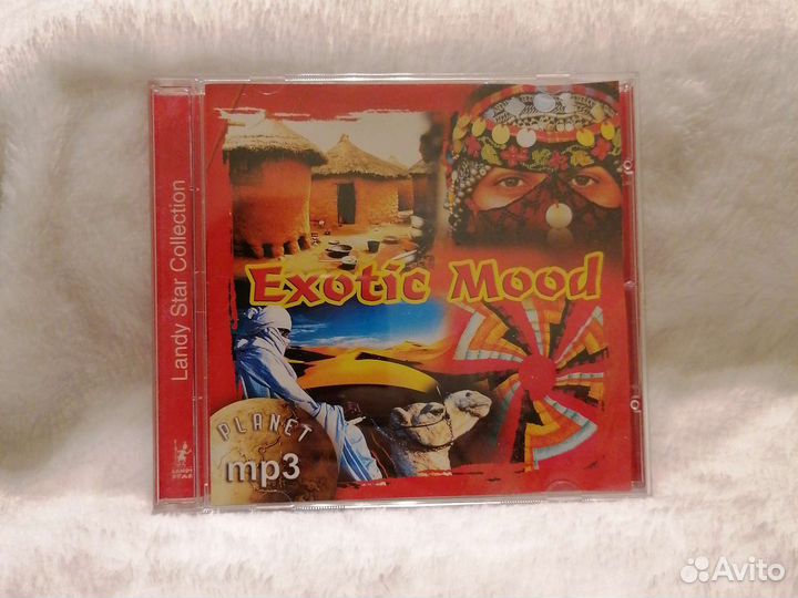 Mp3 диск exotic mood planet mp3