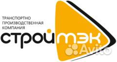 Рабочий на посадку деревьев