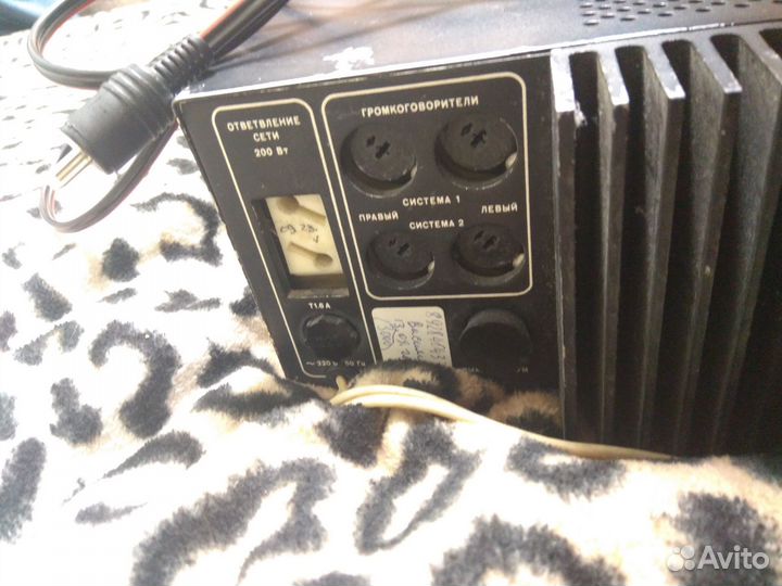 Усилитель Бриг У 001 Стерео