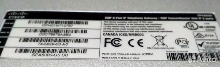 Голосовой шлюз cisco SPA-8000