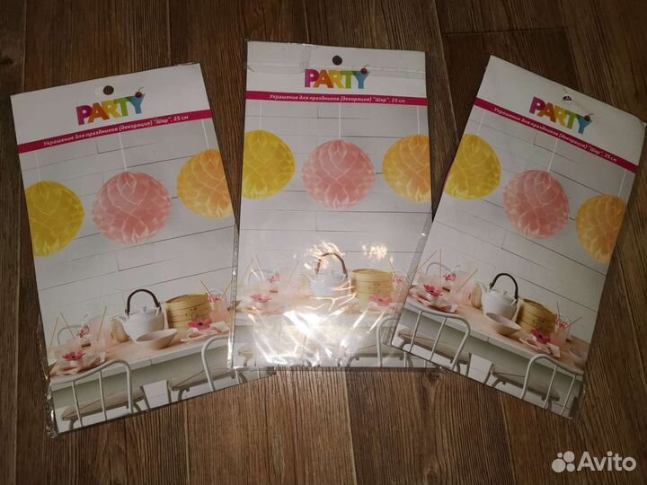 Украшение для праздников, шар бумажный