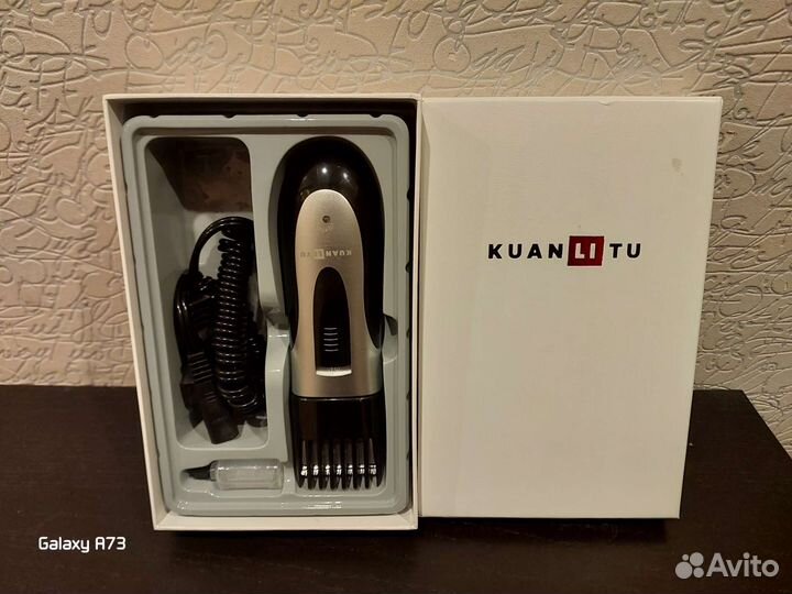 Машинка для стрижки волос