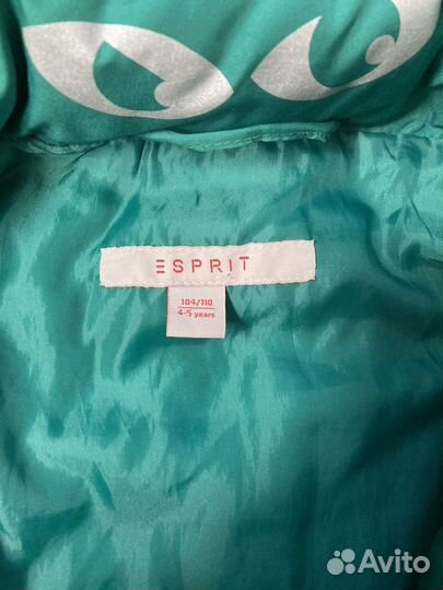 Курточка для мальчика 98