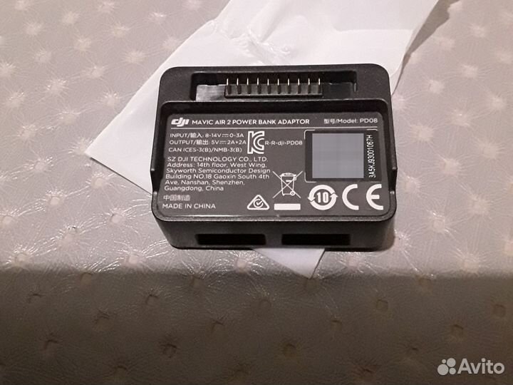 Адаптер powerbank dji mavic air 2s