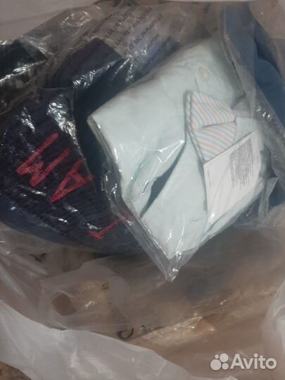 Пакет вещей