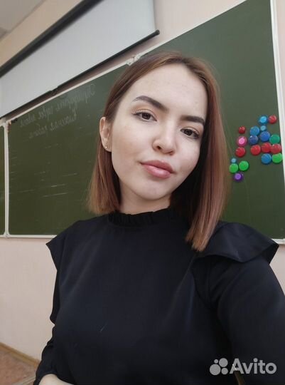 Репетитор начальных классов