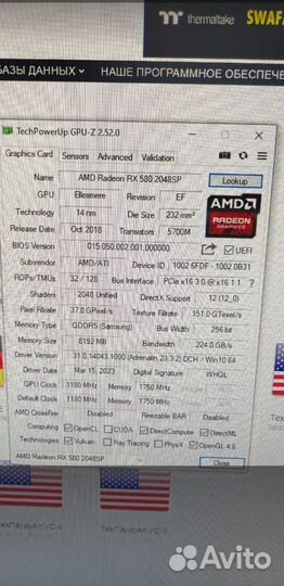 Видеокарта rx580 8gb