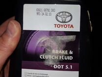 Тормозная жидкость DOT 5.1 1Л Toyota/Lexus