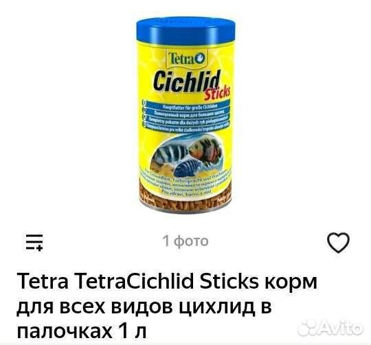 Корм для рыб Тетра Цихлид Стикс 1 литр (палочки)