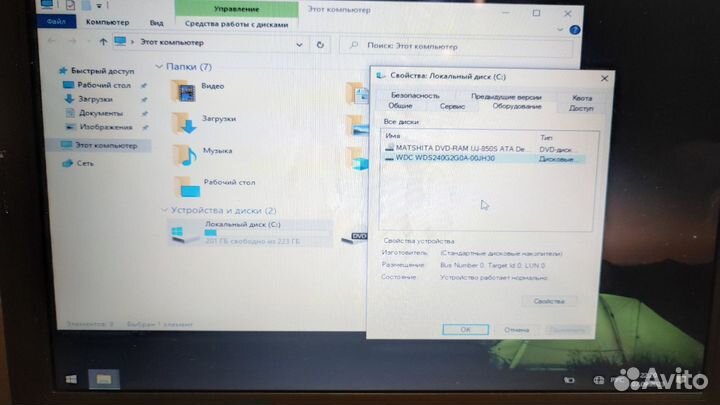 Ноутбук acer aspire 4720z