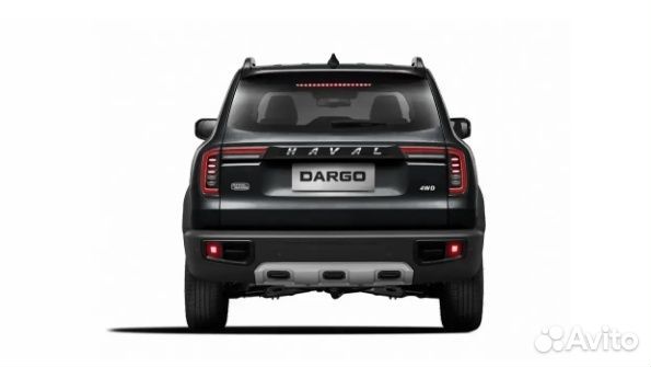 Haval Dargo, 2023