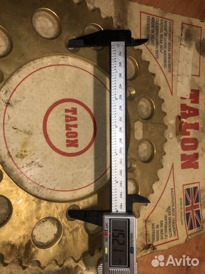 Задняя алюминивая звезда talon