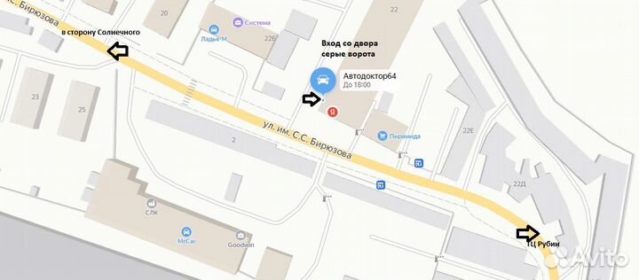 Зеркало левое\правое LADA Granta\Kalina