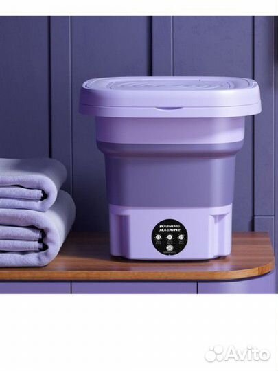 Новая Портативная мини складная стиральная машина