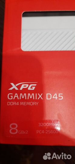 Продам оперативную память
