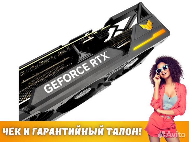 Видеокарта asus TUF Gaming GeForce RTX 4070