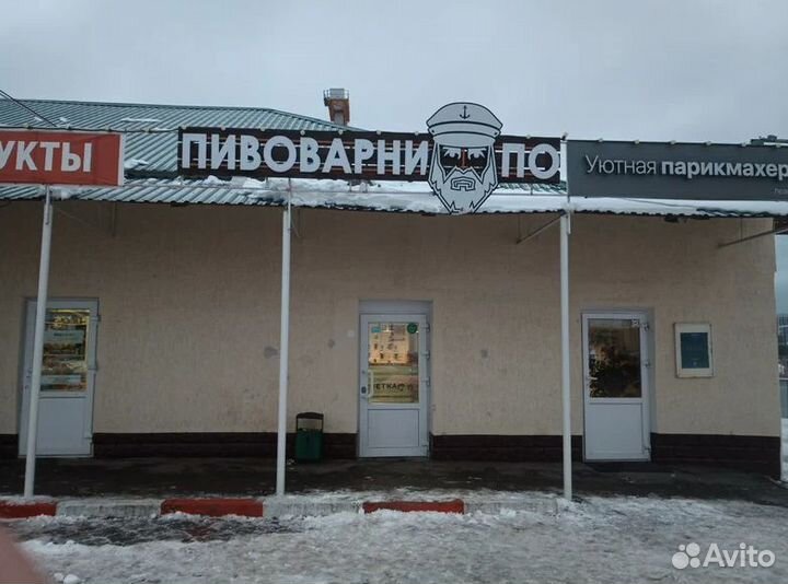 Продавец в магазин пива