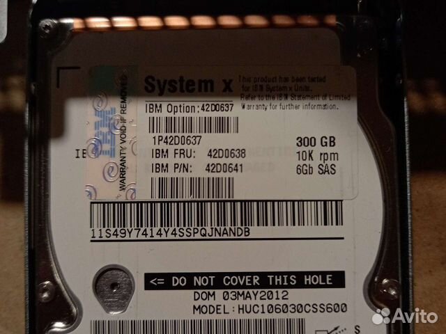 Жесткий диск IBM 42D0638