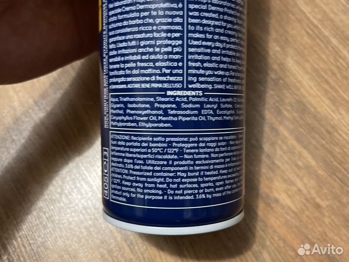 Пена для бритья Prep Италия 300 ml