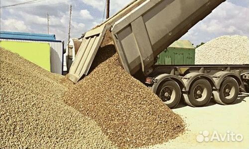 Пгс с доставкой