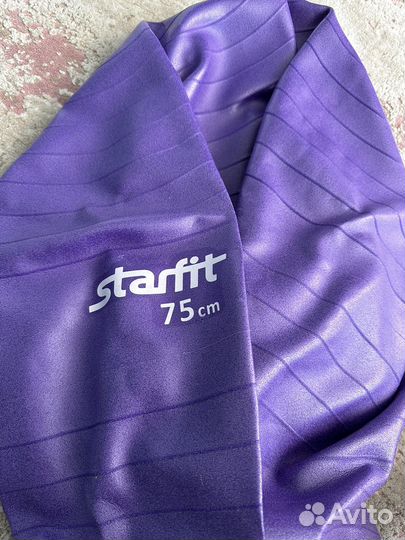 Гимнастический мяч фитбол 75