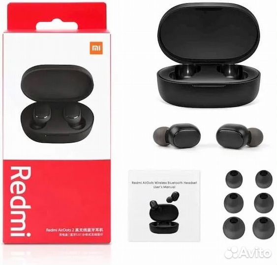 Беспроводные наушники xiaomi redmi airdots 2