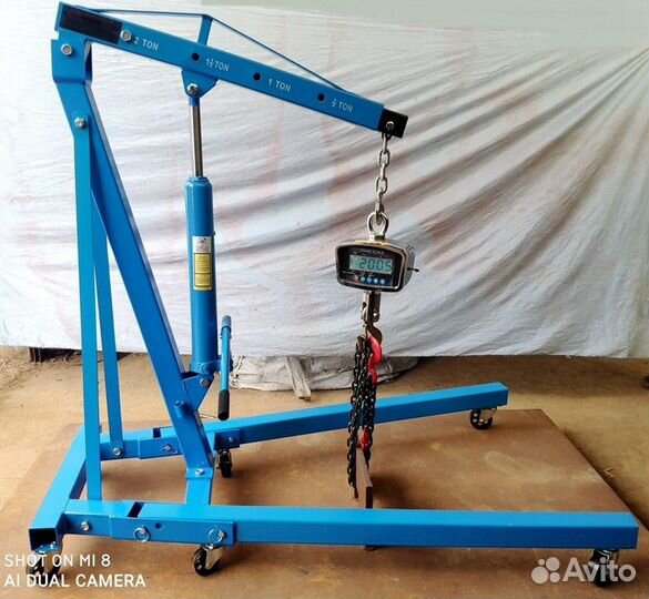 Кран гаражный гусь, 2 т гидравлический складной
