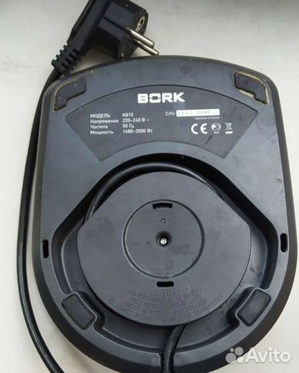 Подставка для чайника Bork k810