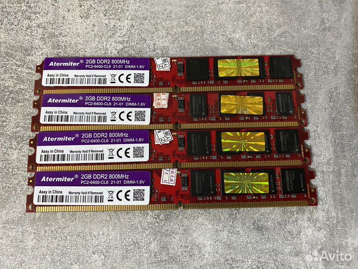 Новая озу для Пк и ноута / DDR2 / DDR3