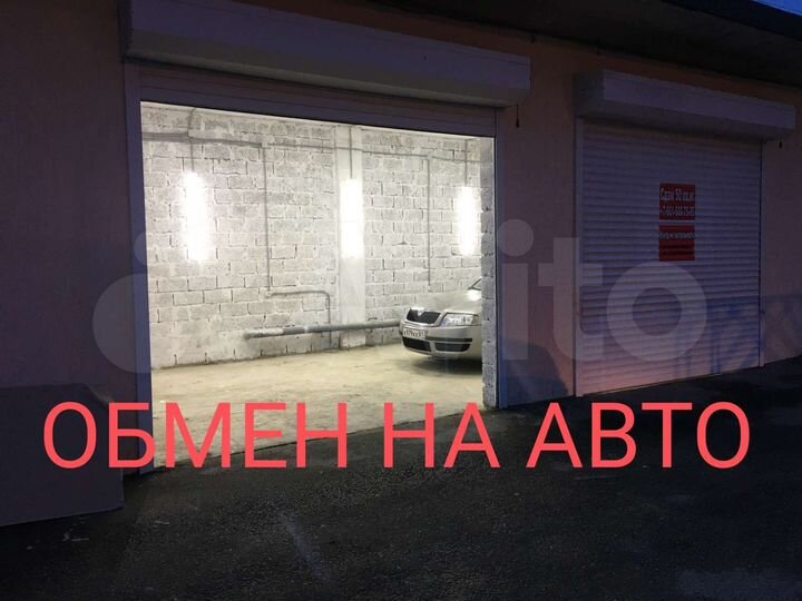 Гараж, > 30 м²