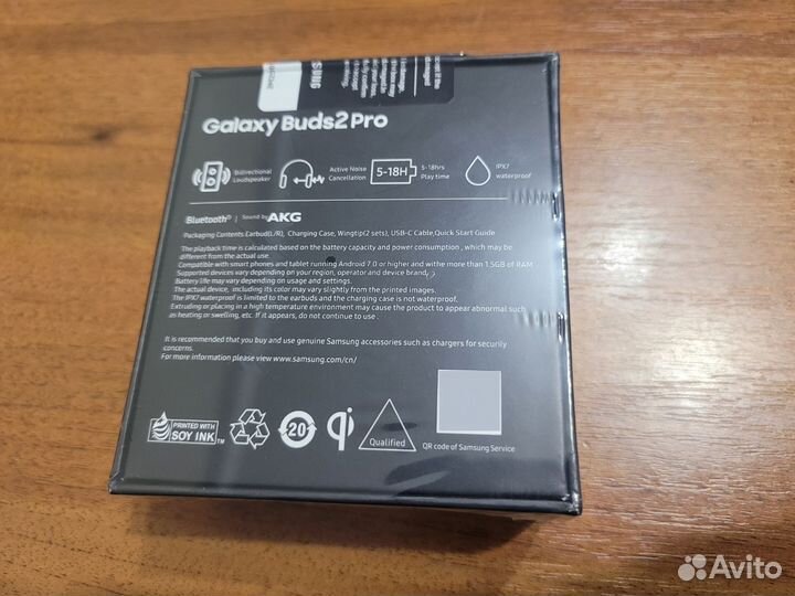 Наушники samsung galaxy buds 2 pro