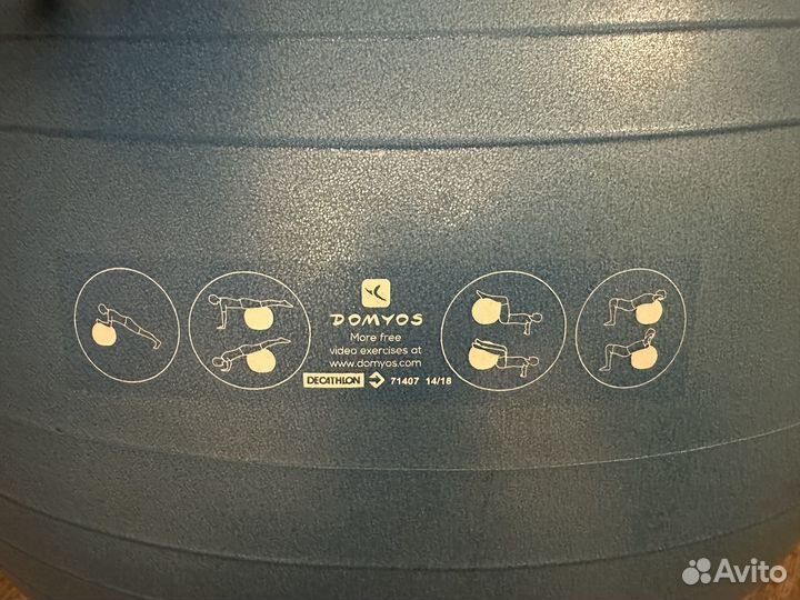 Мяч гимнастический 75 см фитбол