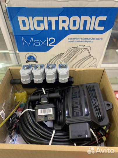 Диджитроник Макси 2 (Оригинал)