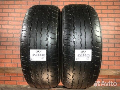 Dunlop Grandtrek AT22 285/60 R17 116H