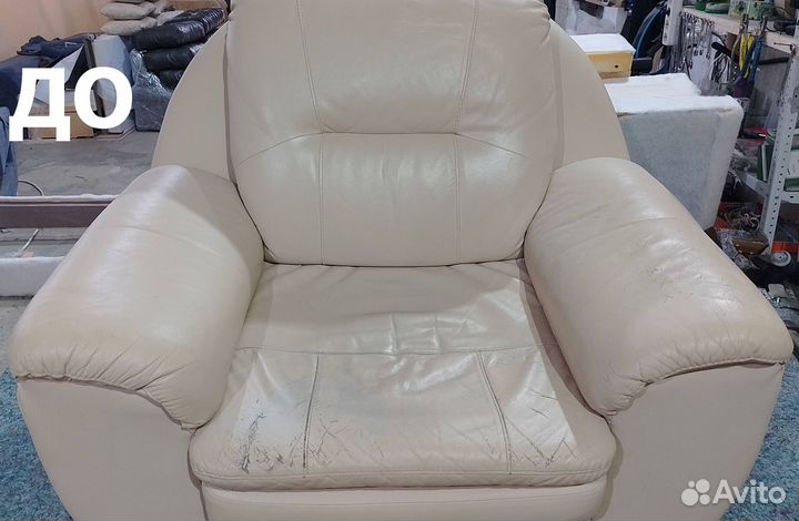 Перетяжка и ремонт мягкой мебели на дому