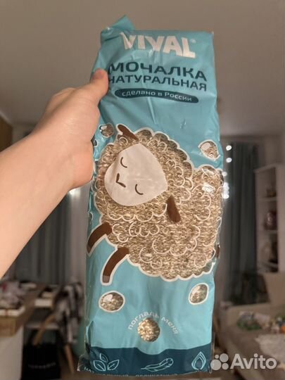 Мочалка натуральная