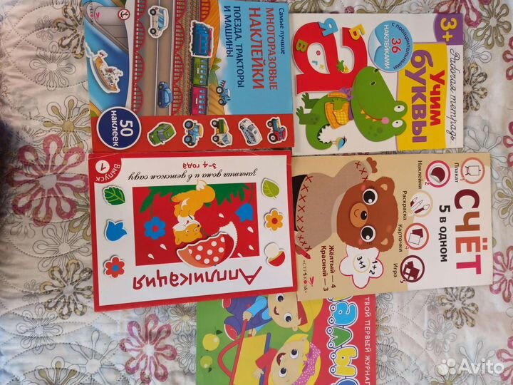 Детские развивающие книги 2-4 года