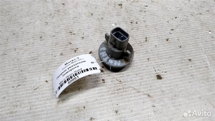 Патрон указателя поворота Daewoo Matiz 01г